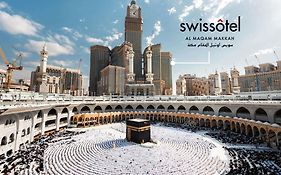 فندق سويس اوتيل المقام مكة